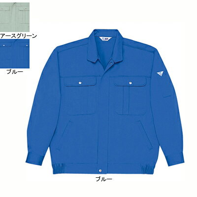 Rakuten - 自重堂 作業服 30100 形態安定ブルゾン S-LL メンズ ワークウェア jichodo かっこいい