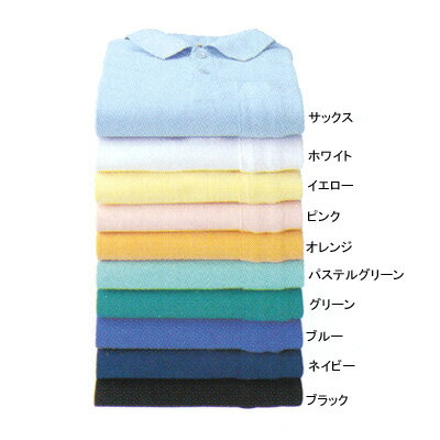 サンエス 作業服 AG10041 長袖ポロシャ...の紹介画像2