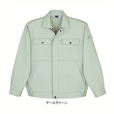 Rakuten - 自重堂 作業服 170 ブルゾン S-LL メンズ ワークウェア jichodo かっこいい