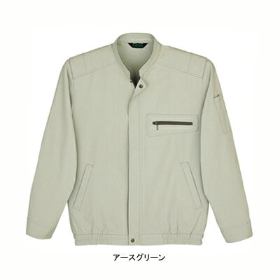 Rakuten - 自重堂 作業服 100 ブルゾン M・アースグリーン039 メンズ ワークウェア jichodo かっこいい