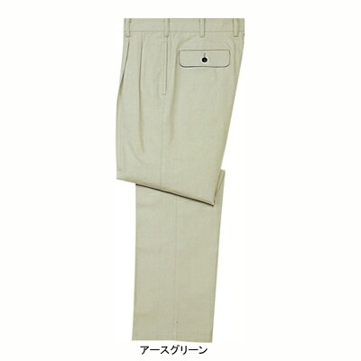 Rakuten - 自重堂 作業服 112 ツータックパンツ W91-W106 メンズ ワークウェア jichodo かっこいい