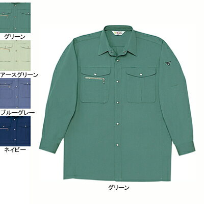 自重堂 作業服 14004 ノンプル長袖シャツ S-LL メンズ ワークウェア jichodo かっこいい