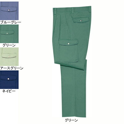 Rakuten - 自重堂 作業服 作業ズボン 4320 ツータックカーゴパンツ W70-W88 メンズ ワークウェア jichodo かっこいい