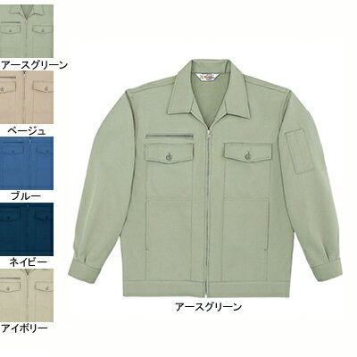 Rakuten - 自重堂 作業服 4500 製品制電ストレッチジャンパー(前フォスナ—) S-XL 秋冬用 作業着 メンズ ワークウェア jichodo かっこいい