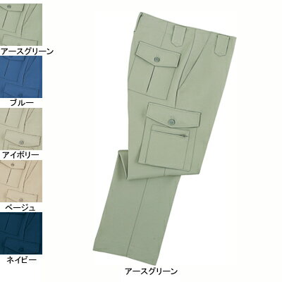 Rakuten - 自重堂 作業服 4420 製品制電ストレッチカーゴパンツ W91-W106 秋冬用 作業ズボン 作業着 メンズ ワークウェア jichodo かっこいい