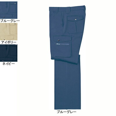 作業着 作業服 作業ズボン 自重堂 315 ストレッチカーゴパンツ W73・ブルーグレー015