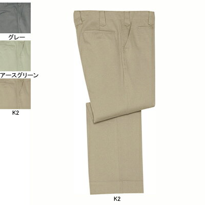 作業服 760W70〜W88他のサイズを選ぶ●商品説明●秋冬用●素材：ツイル●混率：綿100％●サイズ：70（ウエスト/70、股下/78）、73（ウエスト/73、股下/78）、76（ウエスト/76、股下/78）、79（ウエスト/79、股下/78）、82（ウエスト/82、股下/78）、85（ウエスト/85、股下/78）、88（ウエスト/88、股下/78）、91（ウエスト/91、股下/78）、96（ウエスト/96、股下/78）、101（ウエスト/101、股下/78）、106（ウエスト/106、股下/78）●カラー：K2、グレー、アースグリーン●関連商品※750ジャンパー商品仕様●「綿100％」ワーカーを守り続ける信頼のアイテム。さまざまなシーンで愛用されている信頼のアイテム。火を使う多くのワーカーを守り続けています。1040760コーディネイト商品ジャンパー750