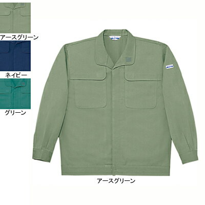Rakuten - 自重堂 作業服 2200 電効切火ジャンパー 4L 秋冬用 作業着 メンズ ワークウェア jichodo かっこいい
