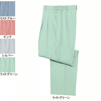 自重堂 作業服 41306 製品制電レディースツータックパンツ S-LL 秋冬用 作業ズボン 作業着 レディース ワークウェア jichodo かっこいい