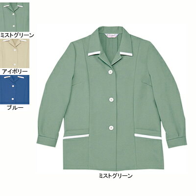 自重堂 作業服 8801 ストレッチスモック S-LL 秋冬用 作業着 メンズ ワークウェア jichodo かっこいい