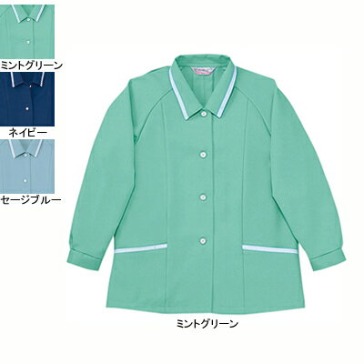 自重堂 作業服 8802 製品制電ストレッチスモック S-LL 秋冬用 作業着 メンズ ワークウェア jichodo かっこいい