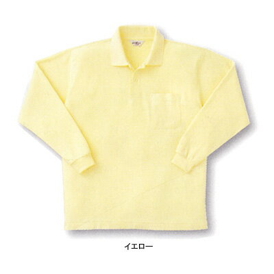 作業着 作業服　サンエス AG10041 長袖ポロシャツ L・ホワイト11[作業服から事務服まで総アイテム数10万点以上!][綺麗で丁寧な刺しゅう職人の店]