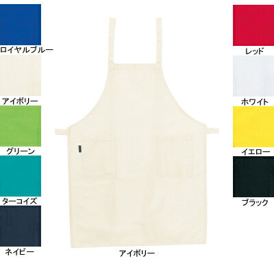 作業着 作業服 自重堂 43609 エプロン F