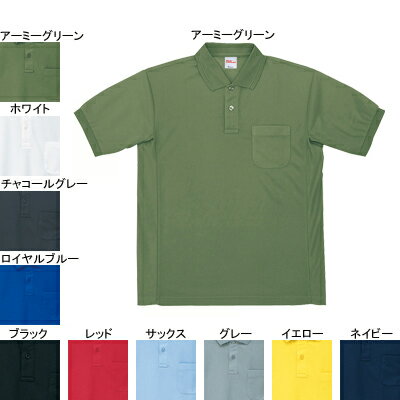 作業服 47664XL4L〜5L他のサイズを選ぶ●●商品説明●春夏用●素材：ハニカムメッシュ●混率：ポリエステル100％●サイズ：SS（胸囲/94、肩幅/44、着丈/62、袖丈/21）、S（胸囲/100、肩幅/46、着丈/64、袖丈/22）、M（胸囲/106、肩幅/48、着丈/70、袖丈/23）、L（胸囲/112、肩幅/50、着丈/72、袖丈/24）、LL（胸囲/118、肩幅/52、着丈/74、袖丈/25）、XL（胸囲/124、肩幅/54、着丈/76、袖丈/26）、4L（胸囲/130、肩幅/56、着丈/78、袖丈/27）、5L（胸囲/140、肩幅/59、着丈/80、袖丈/27）●カラー：アーミーグリーン、イエロー、グレー、サックス、チャコールグレー、ネイビー、ブラック、ホワイト、レッド、ロイヤルブルー●関連商品※47654吸汗・速乾長袖ポロシャツ※47674吸汗・速乾長袖Tシャツ※47684吸汗・速乾半袖Tシャツ※47694吸汗・速乾長袖ローネックシャツ商品仕様●吸汗・速乾に優れ、爽快感をずーっと持続。104047664コーディネイト商品吸汗・速乾長袖ポロシャツ47654吸汗・速乾長袖Tシャツ47674吸汗・速乾半袖Tシャツ47684吸汗・速乾長袖ローネックシャツ47694