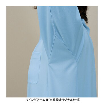 作業着 作業服 自重堂 84984 製品制電吸汗・速乾半袖ポロシャツ 5L・ネイビー011