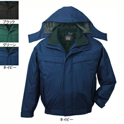 自重堂 作業服 48460 防水防寒ブルゾン(フード付) M-LL 防寒着 防寒服 秋冬用 防寒ブルゾン 作業着 メンズ ワークウェア jichodo かっこい...