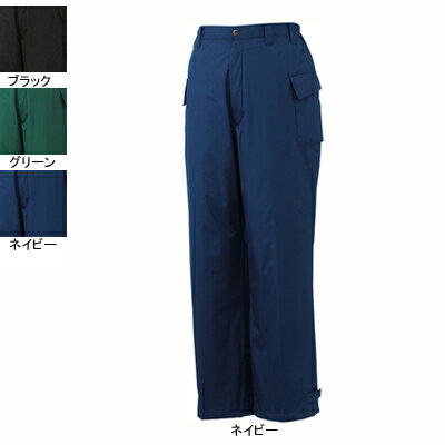 自重堂 作業服 48461 防水防寒パンツ M-LL 防寒服 秋冬用 作業ズボン 作業着 メンズ ワークウェア jichodo かっこいい