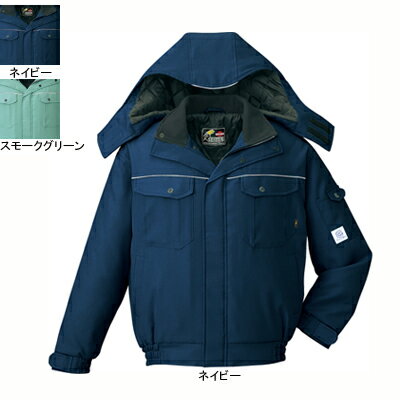 自重堂 作業服 48410 エコ製品制電防寒ブルゾン(フード付) M-LL 防寒着 防寒服 秋冬用 防寒ブルゾン 作業着 メンズ ワークウェア jichodo ...