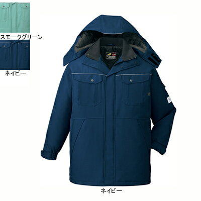 自重堂 作業服 48413 エコ製品制電防寒コート(フード付) 4L-5L 防寒着 防寒服 秋冬用 防寒ブルゾン 作業着 メンズ ワークウェア jichodo ...