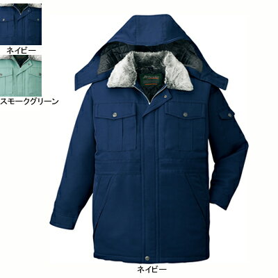 自重堂 作業服 48273 エコ防寒コート(フード付) M-LL 防寒着 防寒服 秋冬用 防寒ブルゾン 作業着 メンズ ワークウェア jichodo かっこいい