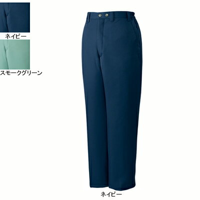自重堂 作業服 48271 エコ防寒パンツ 4L-5L 防寒服 秋冬用 作業ズボン 作業着 メンズ ワークウェア jichodo かっこいい