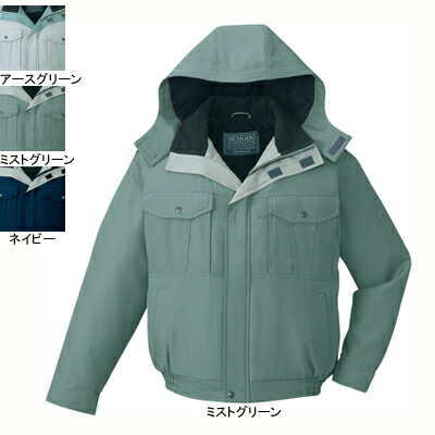自重堂 作業服 48140 エコ防寒ブルゾン(フード付) 4L-5L 防寒着 防寒服 秋冬用 防寒ブルゾン 作業着 メンズ ワークウェア jichodo かっこ...
