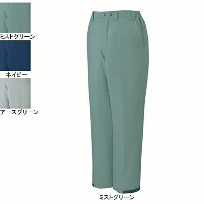 Rakuten - 自重堂 作業服 48141 エコ防寒パンツ 4L-5L 防寒服 秋冬用 作業ズボン 作業着 メンズ ワークウェア jichodo かっこいい