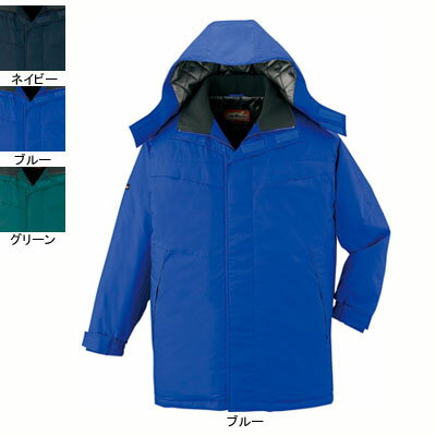 自重堂 作業服 48443 裏アルミ防寒コート(フード付) 4L-5L 防寒着 防寒服 秋冬用 防寒ブルゾン 作業着 メンズ ワークウェア jichodo かっ...