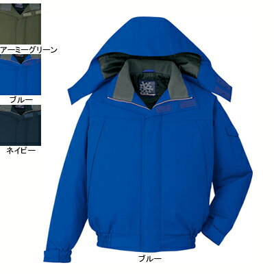 自重堂 作業服 48430 防水防寒ブルゾン(フード付) 4L-5L 防寒着 防寒服 秋冬用 防寒ブルゾン 作業着 メンズ ワークウェア jichodo かっこ...