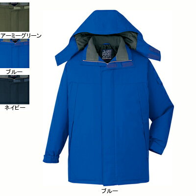 自重堂 作業服 48433 防水防寒コート(フード付) M-LL 防寒着 防寒服 秋冬用 防寒ブルゾン 作業着 メンズ ワークウェア jichodo かっこいい