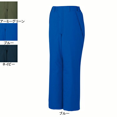 自重堂 作業服 48431 防水防寒パンツ M-LL 防寒服 秋冬用 作業ズボン 作業着 メンズ ワークウェア jichodo かっこいい