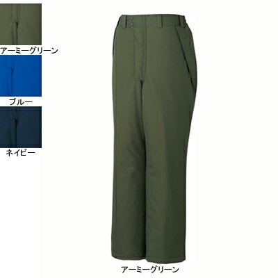 自重堂 作業服 防寒着 48431 防水防寒パンツ XL(=3L=EL)サイズ・アーミーグリーン040 秋冬用 作業着 メンズ ワークウェア jichodo か...