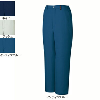 Rakuten - 自重堂 作業服 防寒着 48451 防寒パンツ LL・インディゴブルー051 秋冬用 作業着 メンズ ワークウェア jichodo かっこいい