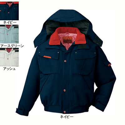 自重堂 作業服 48350 防寒ブルゾン(フード付) XL 防寒着 防寒服 秋冬用 防寒ブルゾン 作業着 メンズ ワークウェア jichodo かっこいい