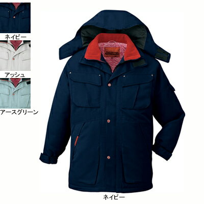 自重堂 作業服 48353 防寒コート(フード付) 4L-5L 防寒着 防寒服 秋冬用 防寒ブルゾン 作業着 メンズ ワークウェア jichodo かっこいい