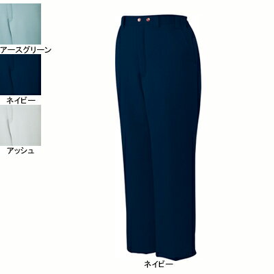 自重堂 作業服 48351 防寒パンツ 4L-5L 防寒服 秋冬用 作業ズボン 作業着 メンズ ワークウェア jichodo かっこいい