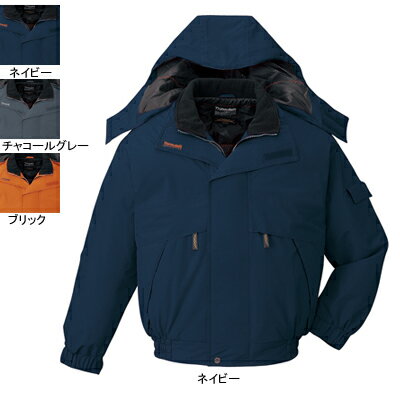 自重堂 作業服 48340 防水防寒ブルゾン（フード付） 4L-5L 防寒着 防寒服 秋冬用 防寒ブルゾン 作業着 メンズ ワークウェア jichodo かっこいい