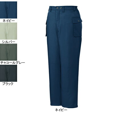 Rakuten - 自重堂 作業服 48081 防寒パンツ M-LL 防寒服 秋冬用 作業ズボン 作業着 メンズ ワークウェア jichodo かっこいい