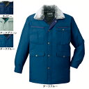 自重堂 作業服 48073 防寒コート XL 防寒着 防寒服 秋冬用 防寒ブルゾン 作業着 メンズ ワークウェア jichodo かっこいい
