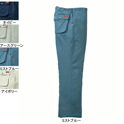 Rakuten - 自重堂 作業服 48091 防寒パンツ 4L 防寒服 秋冬用 作業ズボン 作業着 メンズ ワークウェア jichodo かっこいい