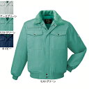自重堂 作業服 7900 防寒ブルゾン(フード付) XL 防寒着 防寒服 秋冬用 防寒ブルゾン 作業着 メンズ ワークウェア jichodo かっこいい
