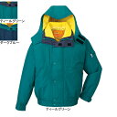 自重堂 作業服 48050 ダブルライナー防水防寒ブルゾン(フード付) M-LL 防寒着 防寒服 秋冬用 防寒ブルゾン 作業着 メンズ ワークウェア jicho...