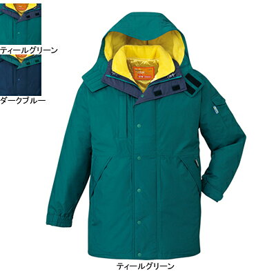 自重堂 作業服 48053 ダブルライナー防水防寒コート(フード付) XL 防寒着 防寒服 秋冬用 防寒ブルゾン 作業着 メンズ ワークウェア jichodo ...