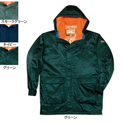 自重堂 作業服 48013 ダブルライナー防寒コート(フード付) 4L 防寒着 防寒服 秋冬用 防寒ブルゾン 作業着 メンズ ワークウェア jichodo かっ...