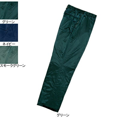 Rakuten - 自重堂 作業服 48011 ダブルライナー防寒パンツ 4L 防寒服 秋冬用 作業ズボン 作業着 メンズ ワークウェア jichodo かっこいい