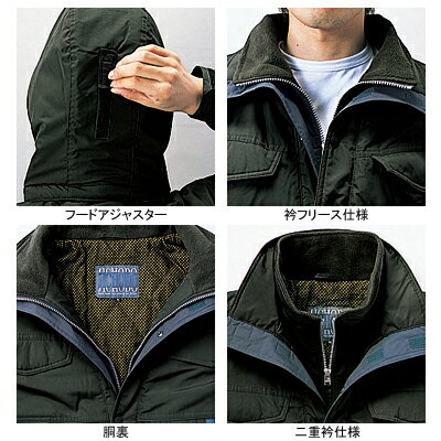 作業着 作業服 防寒着 防寒服 自重堂 48173 透湿撥水防寒コート（フード付） 4L・ティールブルー059