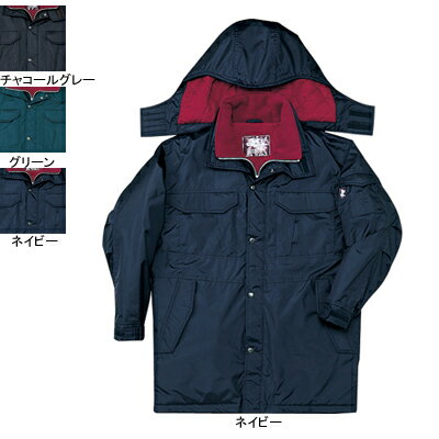 自重堂 作業服 48163 防水防寒コート(フード付) M-LL 防寒着 防寒服 秋冬用 防寒ブルゾン 作業着 メンズ ワークウェア jichodo かっこいい