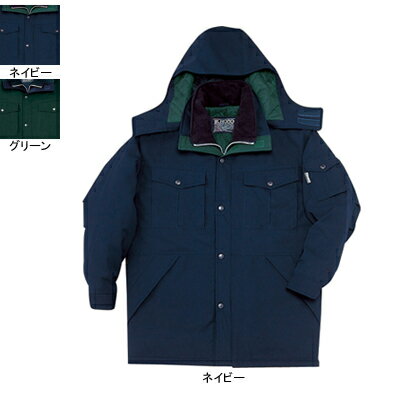 自重堂 作業服 48123 防寒コート(フード付) 4L 防寒着 防寒服 秋冬用 防寒ブルゾン 作業着 メンズ ワークウェア jichodo かっこいい