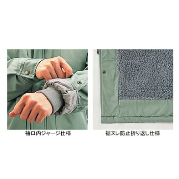 防寒着 防寒服 作業着 作業服 防寒ブルゾン 自重堂 48063 防寒コート(フード付) M〜LL