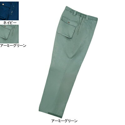 自重堂 作業服 48061 防寒パンツ M-LL 防寒服 秋冬用 作業ズボン 作業着 メンズ ワークウェア jichodo かっこいい
